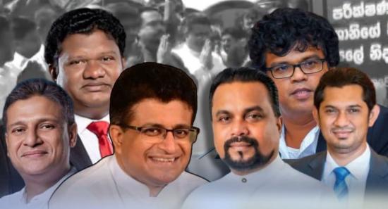 Appeal Court Action Against Wimal, Dilith & Co.